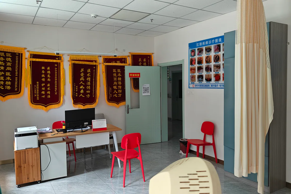 常青肛肠医院医疗服务环境